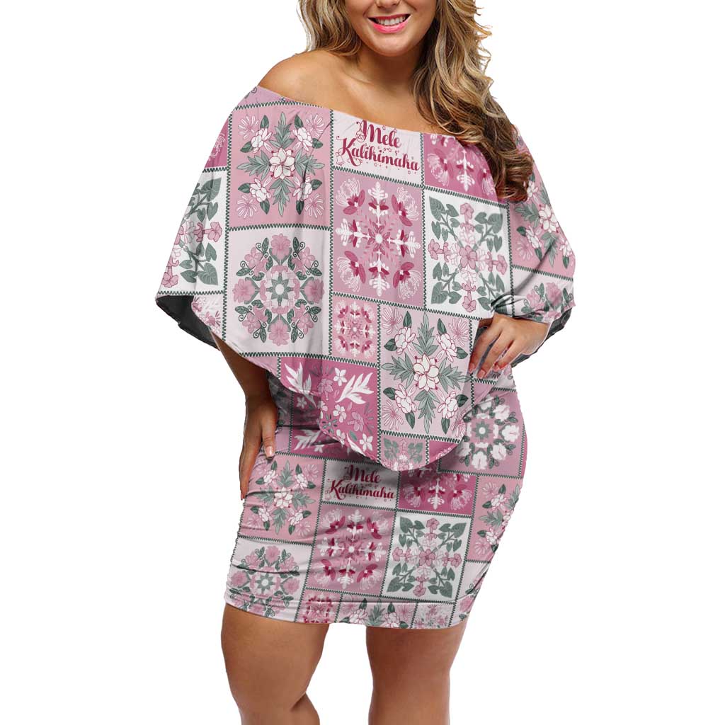 Mele Kalikimaka Hawaii Christmas Off Shoulder Short Dress Akala Seamless Floral Motif - Polynesian Pride
