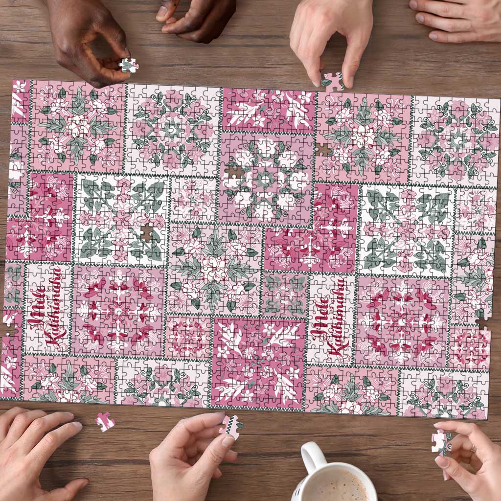 Mele Kalikimaka Hawaii Christmas Puzzle Akala Seamless Floral Motif - Polynesian Pride