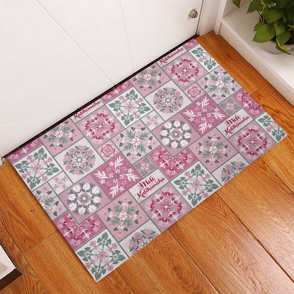 Mele Kalikimaka Hawaii Christmas Rubber Doormat Akala Seamless Floral Motif - Polynesian Pride