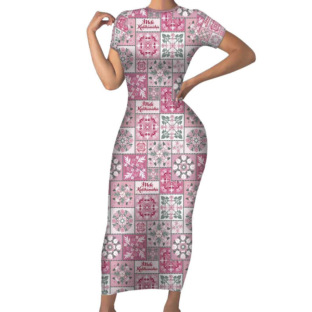 Mele Kalikimaka Hawaii Christmas Short Sleeve Bodycon Dress Akala Seamless Floral Motif - Polynesian Pride