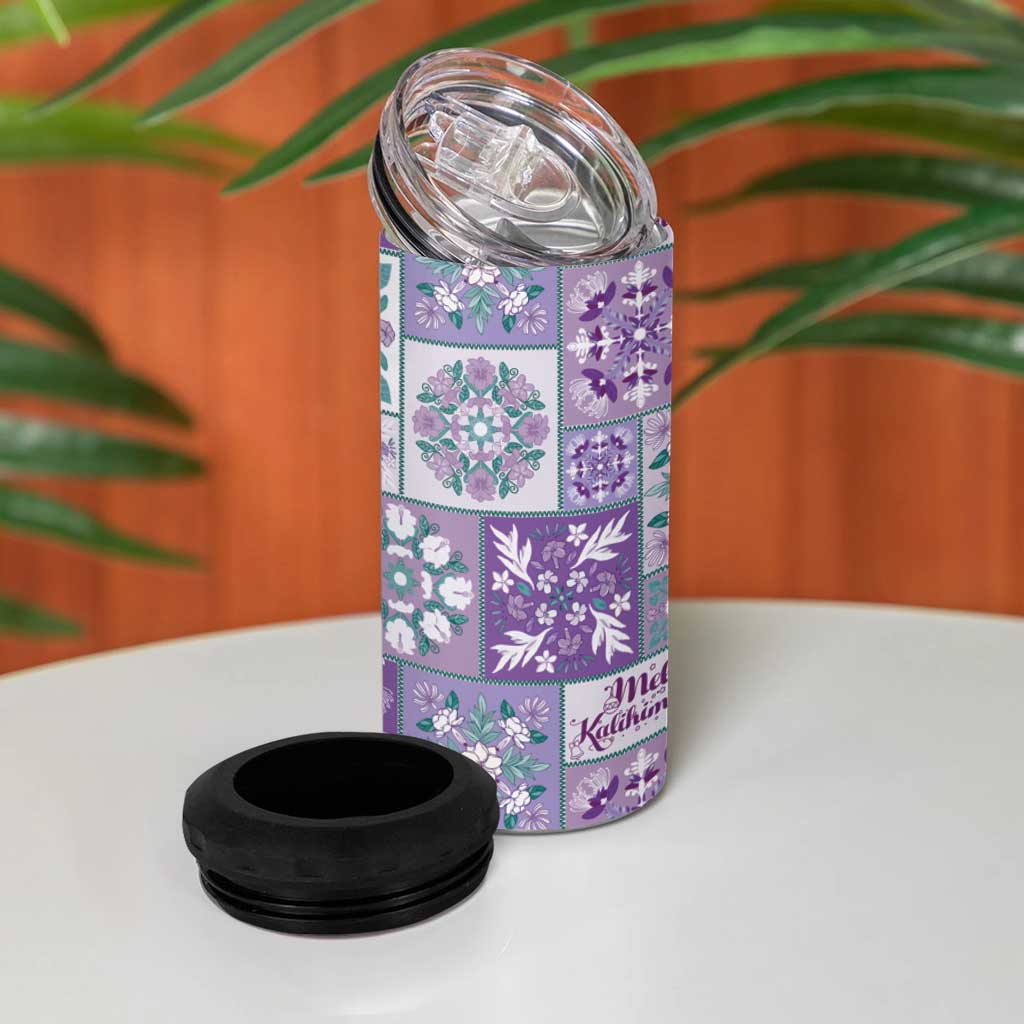 Mele Kalikimaka Hawaii Christmas 4 in 1 Can Cooler Tumbler Poni Seamless Floral Motif - Polynesian Pride