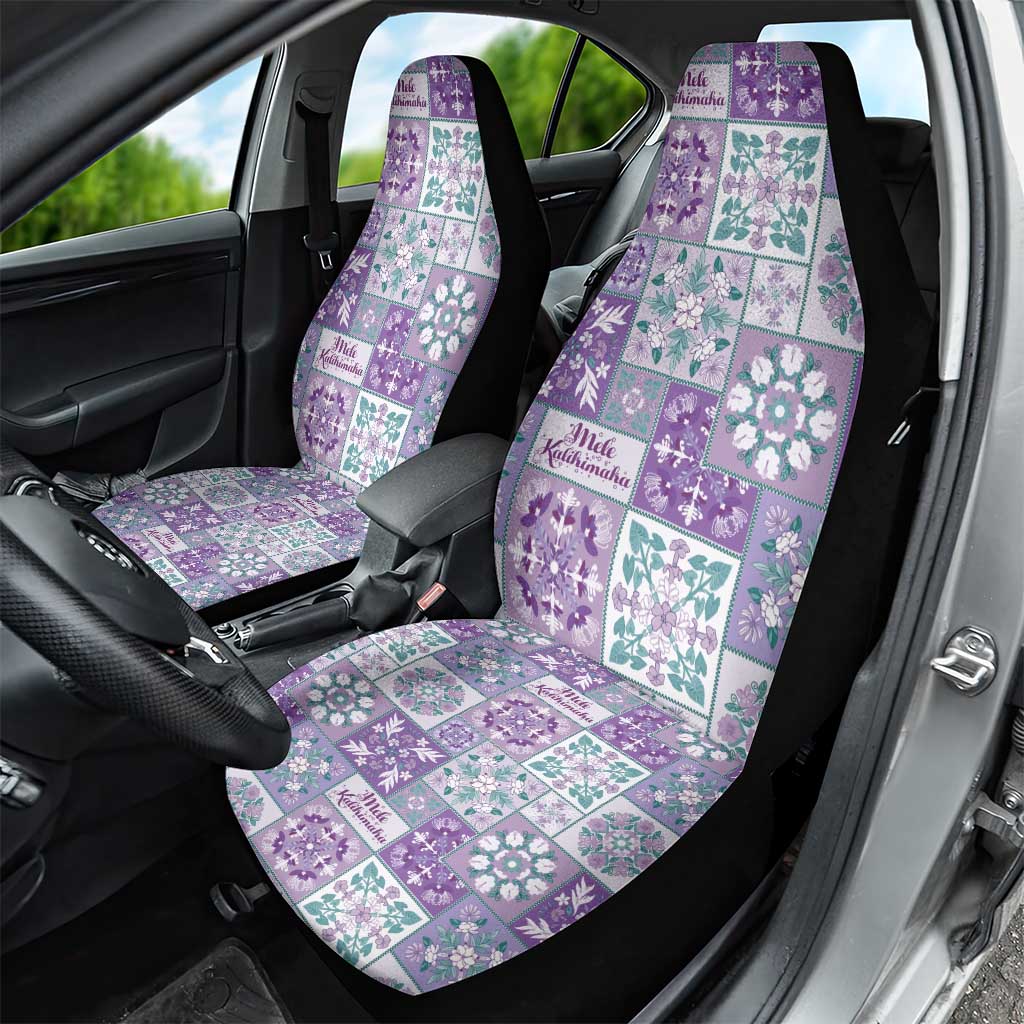 Mele Kalikimaka Hawaii Christmas Car Seat Cover Poni Seamless Floral Motif - Polynesian Pride