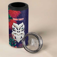 Maori Wheku Meri Kirihimete Personalised 4 in 1 Can Cooler Tumbler All Blue Indigenous Maori Motif - Polynesian Pride