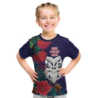 Maori Wheku Meri Kirihimete Personalised Kid T Shirt All Blue Indigenous Maori Motif - Polynesian Pride