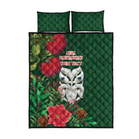 Maori Wheku Meri Kirihimete Personalised Quilt Bed Set All Green Indigenous Maori Motif - Polynesian Pride