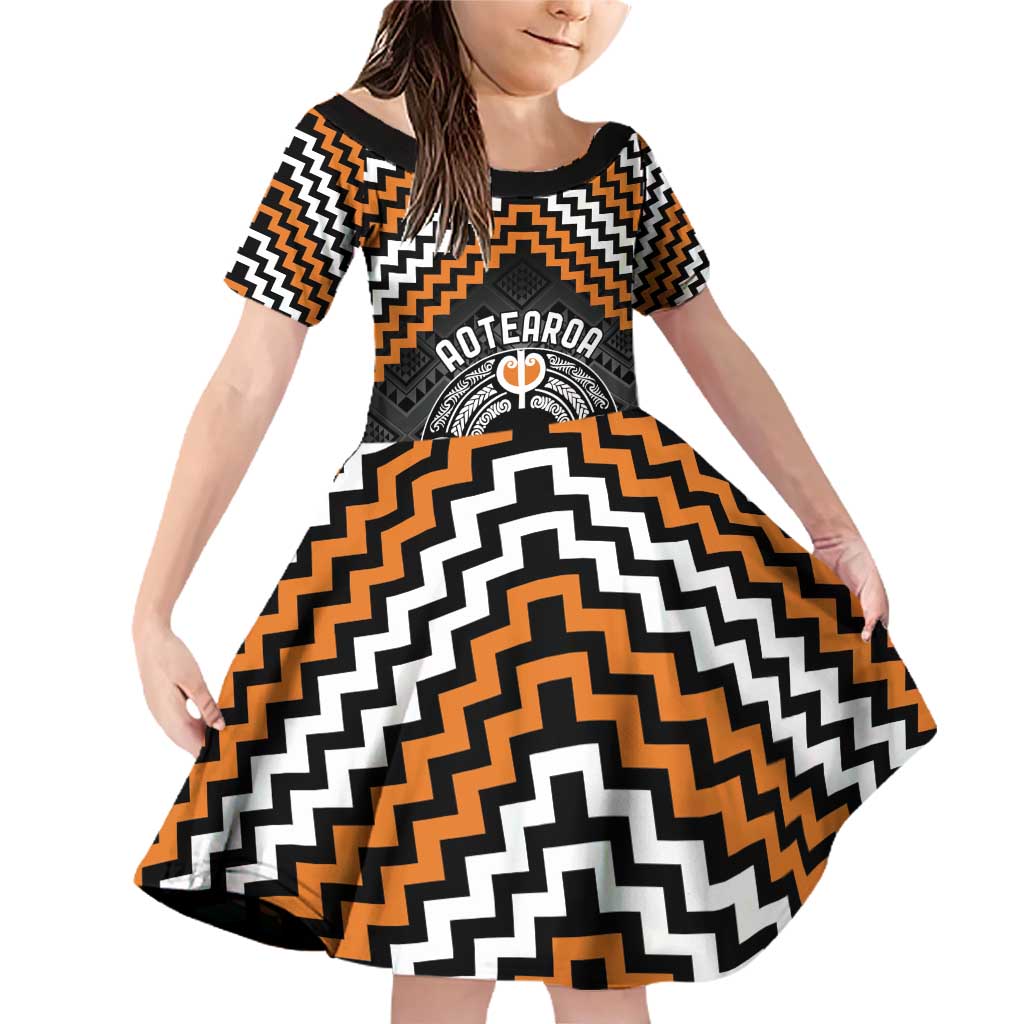 Personalised Aotearoa Niho Taniwha Motif Family Matching Off Shoulder Short Dress and Hawaiian Shirt Gold Style