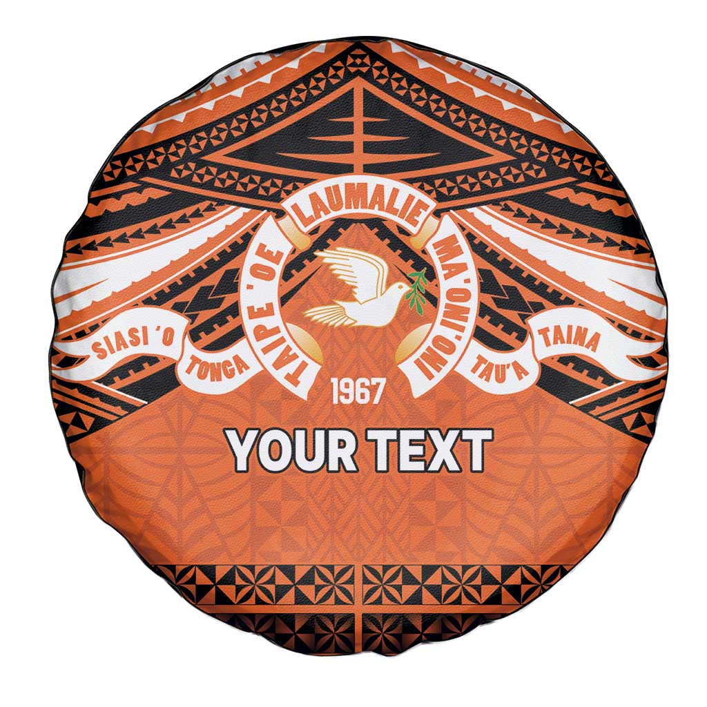 Personalised Tonga Tailulu College Spare Tire Cover Polynesian Ngatu Tribal