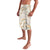 Aloha Pakalana and Puakenikeni Lei Lavalava Beige Hawaiian Pattern