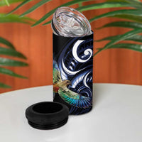 New Zealand Kea Bird Personalised 4 in 1 Can Cooler Tumbler Maori Tribal Koru Art