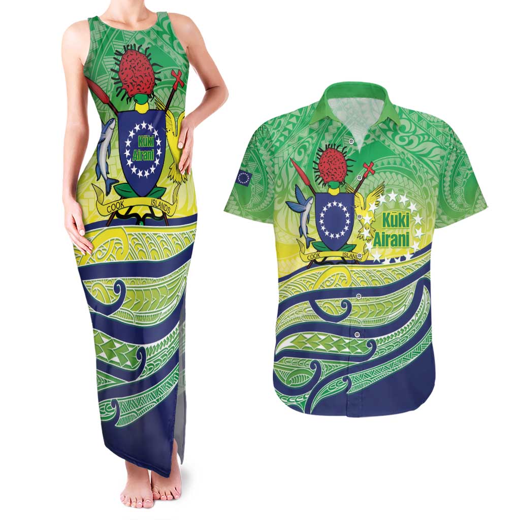 Te Maeva Nui Cook Islands Couples Matching Tank Maxi Dress and Hawaiian Shirt 60th Independence Anniversary Proud