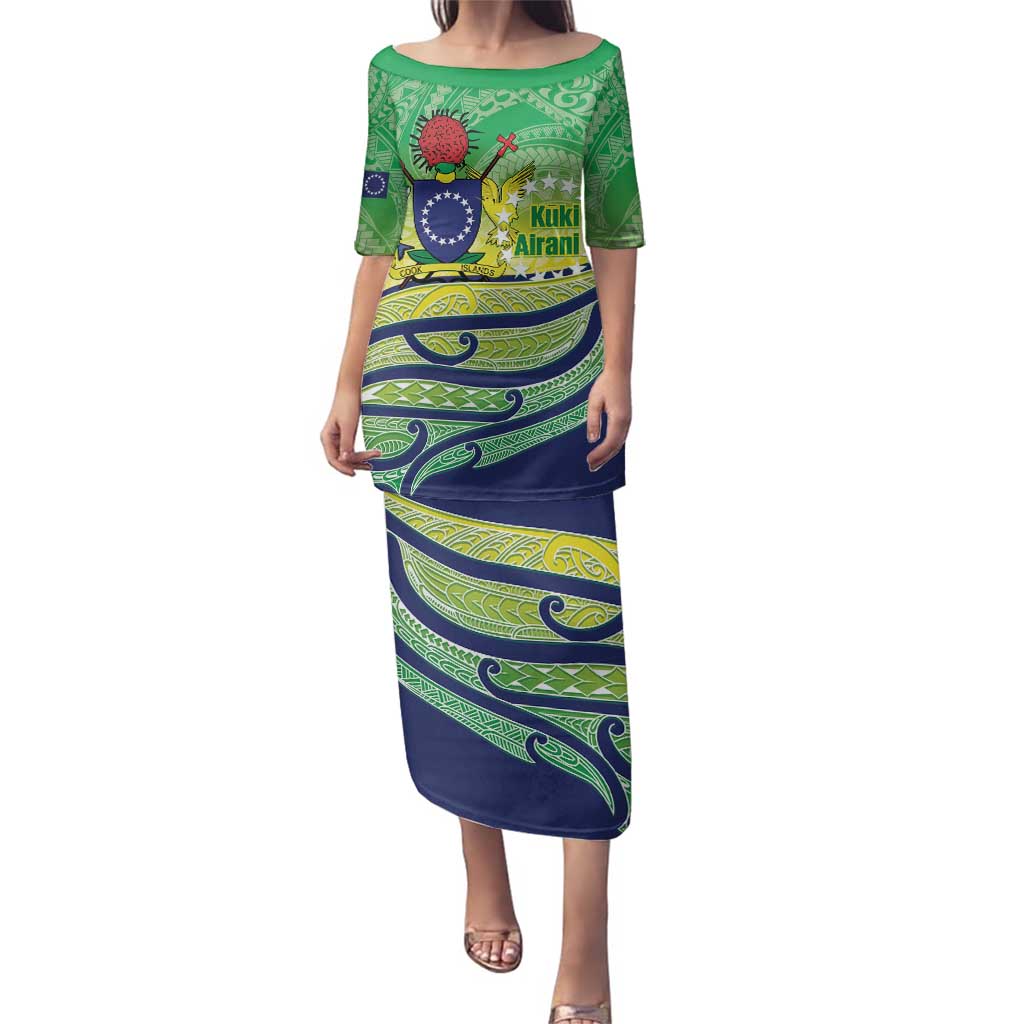 Te Maeva Nui Cook Islands Family Matching Puletasi and Hawaiian Shirt 60th Independence Anniversary Proud