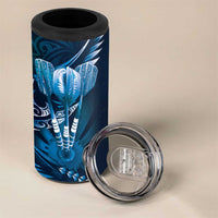 All Blue New Zealand Darts 4 in 1 Can Cooler Tumbler Aoteroa Fern Maori Galaxy Style