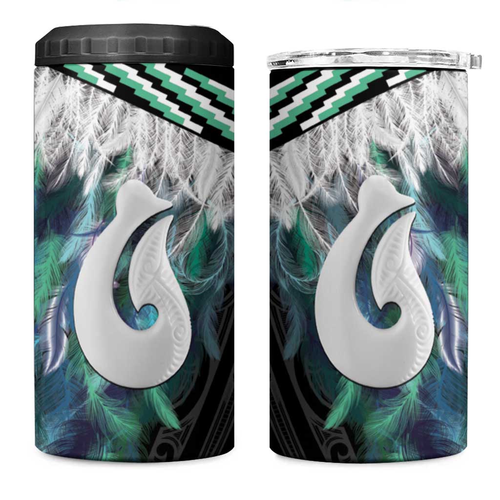 Aotearoa Korowai Motif 4 in 1 Can Cooler Tumbler Hei Matau Poutama Maori Pattern