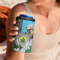 Cotabato Philippines Province 4 in 1 Can Cooler Tumbler Filipino Eagle Sampaguita Tinalak Pattern