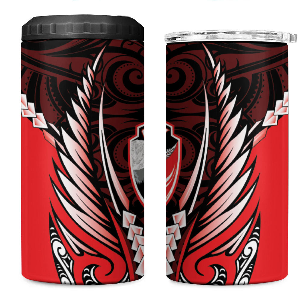 Canterbury 2026 Rugby Custom 4 in 1 Can Cooler Tumbler NZ Maori Silver Fern