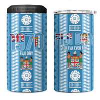 Fiji Day 1970 4 in 1 Can Cooler Tumbler For Fiji Ever Fiji Tapa Pattern Blue LT14 One Size: 16 oz Blue - Polynesian Pride