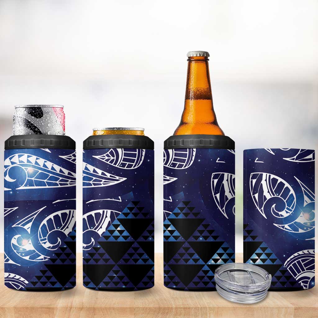 Matariki New Zealand 4 in 1 Can Cooler Tumbler NZ Niho Taniwha Maori New Year Blue Galaxy