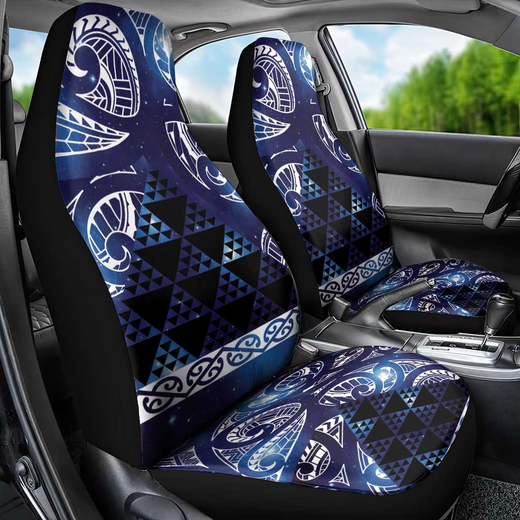 Matariki New Zealand Car Seat Cover NZ Niho Taniwha Maori New Year Blue Galaxy