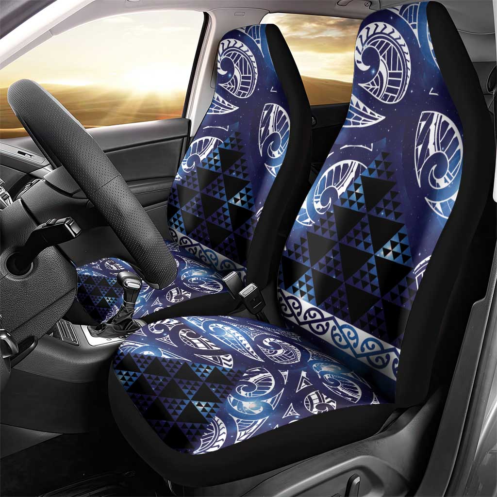 Matariki New Zealand Car Seat Cover NZ Niho Taniwha Maori New Year Blue Galaxy