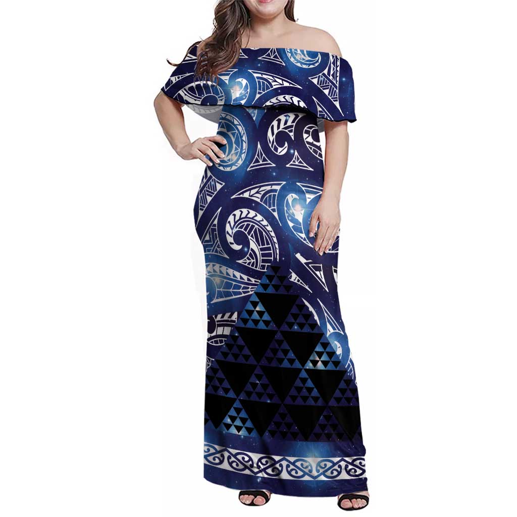 Matariki New Zealand Family Matching Off Shoulder Maxi Dress and Hawaiian Shirt NZ Niho Taniwha Maori New Year Blue Galaxy