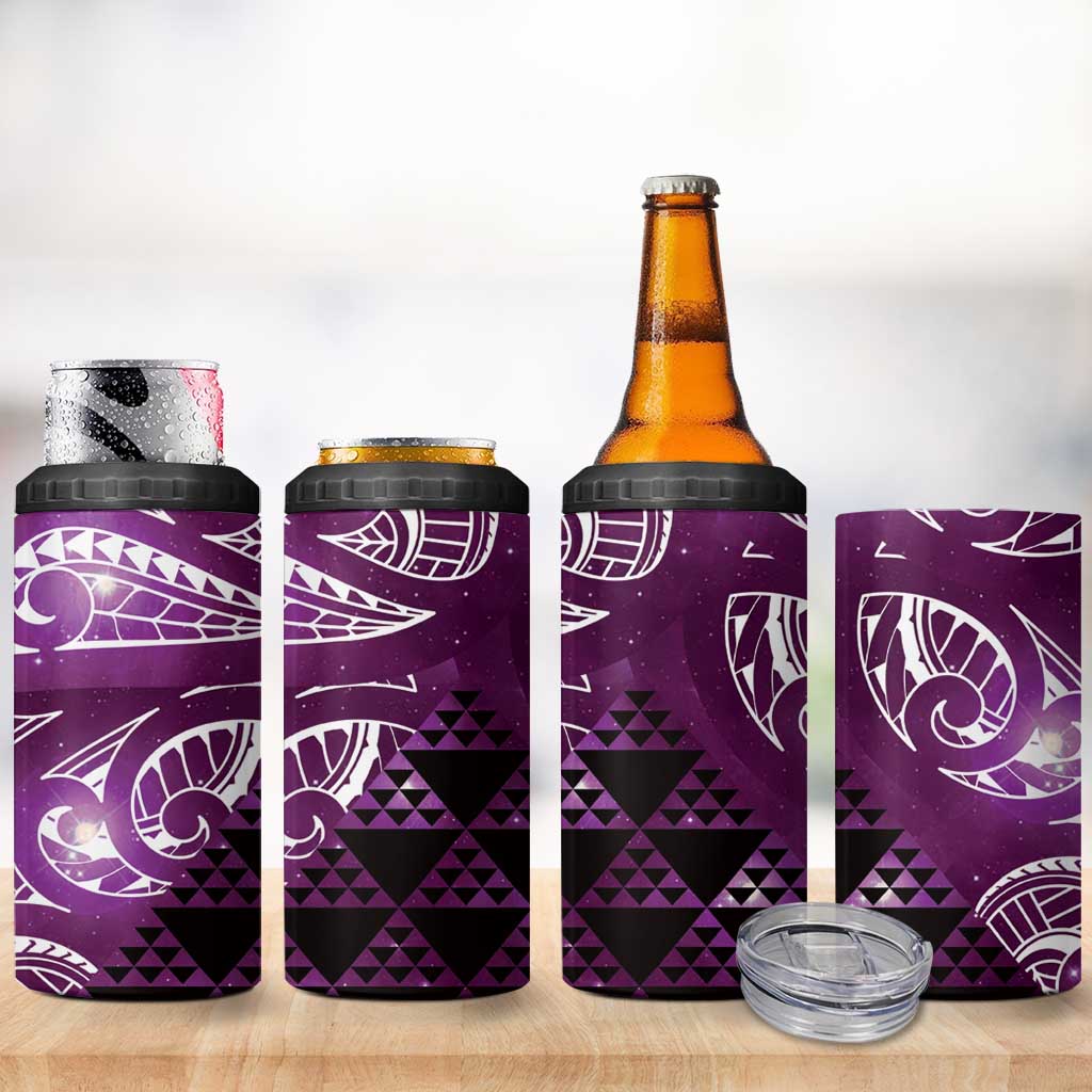 Matariki New Zealand 4 in 1 Can Cooler Tumbler NZ Niho Taniwha Maori New Year Purple Galaxy