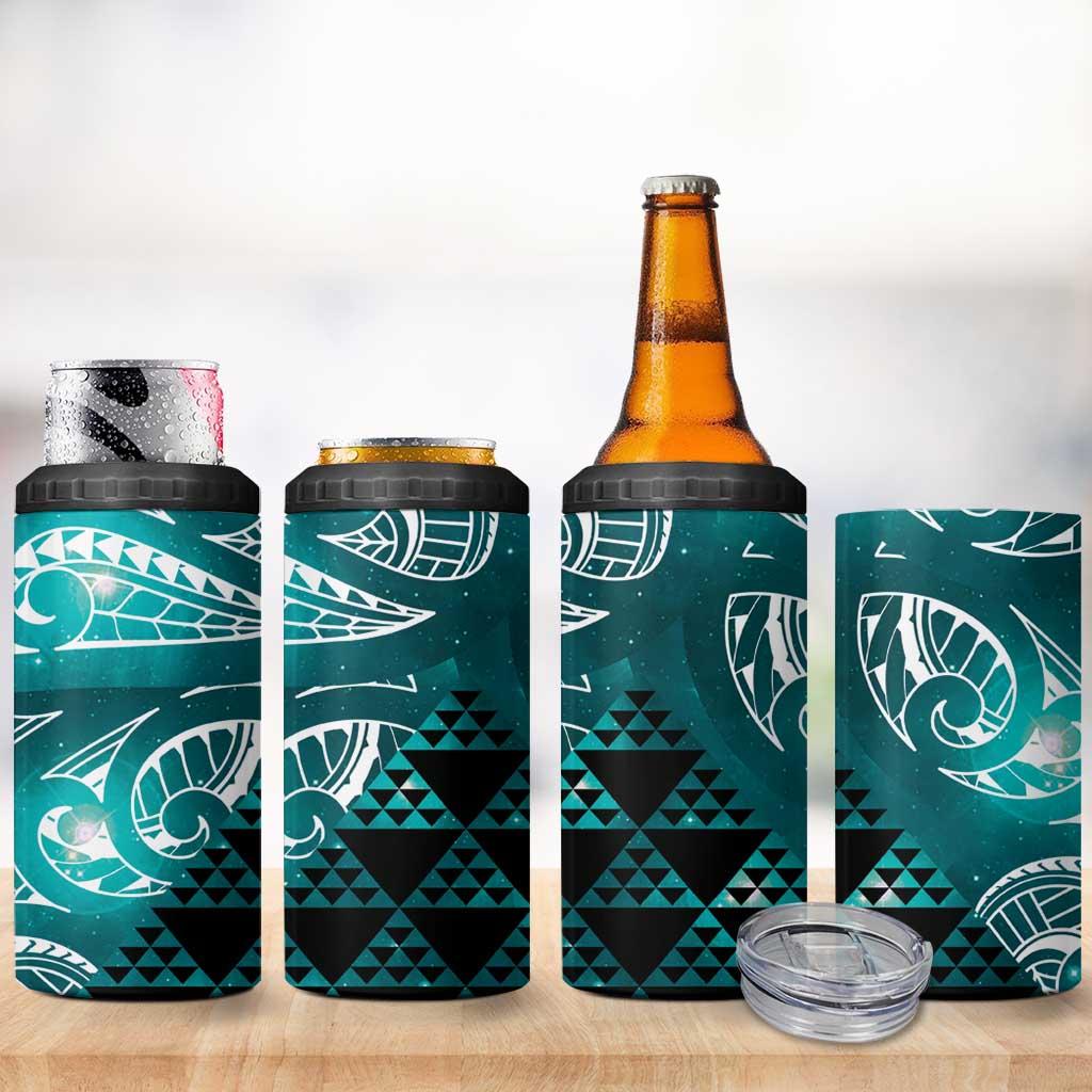 Matariki New Zealand 4 in 1 Can Cooler Tumbler NZ Niho Taniwha Maori New Year Cyan Galaxy