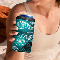 Matariki New Zealand 4 in 1 Can Cooler Tumbler NZ Niho Taniwha Maori New Year Cyan Galaxy