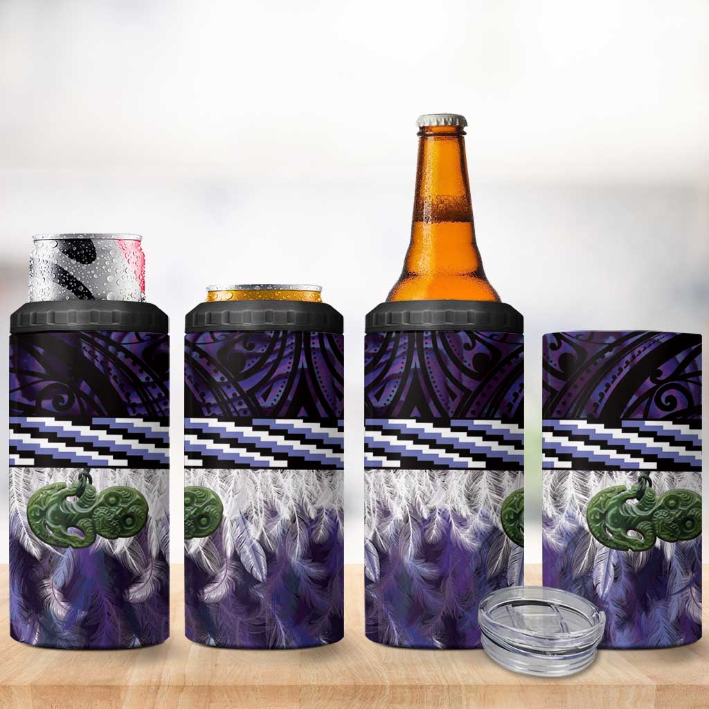 Purple Traditional Cloak Aotearoa 4 in 1 Can Cooler Tumbler Maori Paua Shell Korowai Pattern