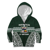 Personalised Tonga Takuilau College Kid Hoodie 50th Anniversary Ngatu Kupesi - Polynesian Pride