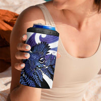 Piwakawaka New Zealand Matariki 4 in 1 Can Cooler Tumbler Maori New Year Silver Fern Purple Galaxy