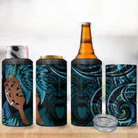 Maripi New Zealand 4 in 1 Can Cooler Tumbler Maori Weapon Paua Shell Haka Fern LT14 - Polynesian Pride
