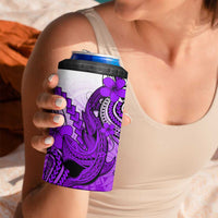 Hawaii 4 in 1 Can Cooler Tumbler Polynesian Shark Tattoo With Plumeria Purple Gradient