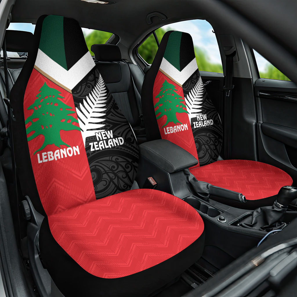 Rugby New Zealand and Lebanon Car Seat Cover All Black Cedars Together LT14 One Size Multicolor - Polynesian Pride