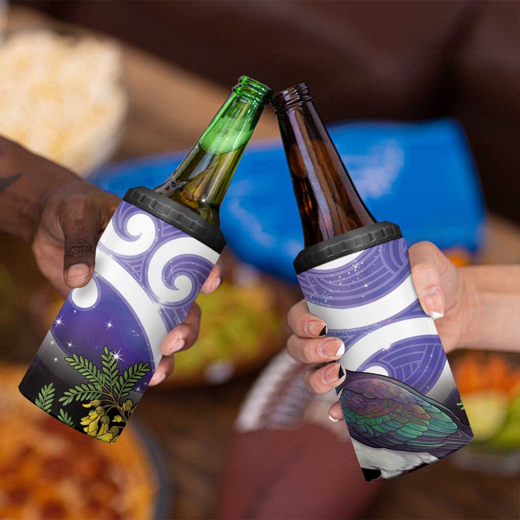 Kekeru New Zealand Matariki 4 in 1 Can Cooler Tumbler Kukupa Kowhai Maori New Year Purple Version