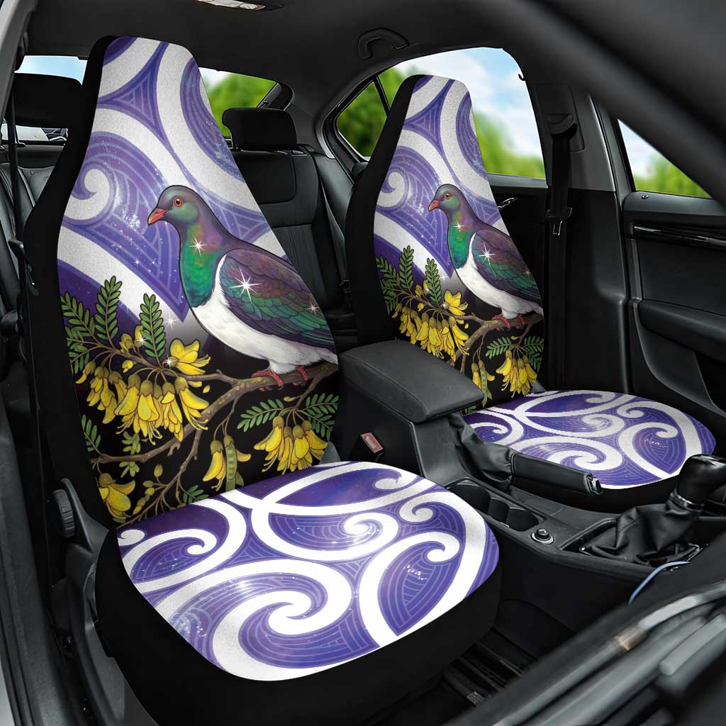 Kekeru New Zealand Matariki Car Seat Cover Kukupa Kowhai Maori New Year Purple Version