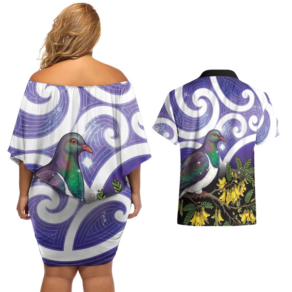 Kekeru New Zealand Matariki Couples Matching Off Shoulder Short Dress and Hawaiian Shirt Kukupa Kowhai Maori New Year Purple Version