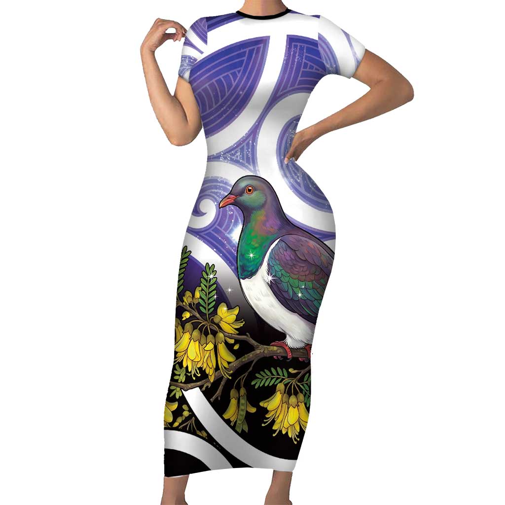 Kekeru New Zealand Matariki Family Matching Short Sleeve Bodycon Dress and Hawaiian Shirt Kukupa Kowhai Maori New Year Purple Version