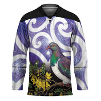 Kekeru New Zealand Matariki Hockey Jersey Kukupa Kowhai Maori New Year Purple Version