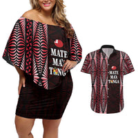 Tonga Rugby Personalised Couples Matching Off Shoulder Short Dress and Hawaiian Shirt 2025 Mate Maa Tonga Ngatu Motif - Polynesian Pride