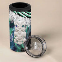 Aotearoa Korowai Motif 4 in 1 Can Cooler Tumbler Hei Tiki Poutama Maori Pattern