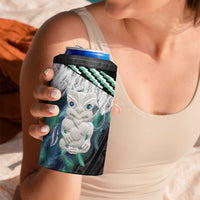 Aotearoa Korowai Motif 4 in 1 Can Cooler Tumbler Hei Tiki Poutama Maori Pattern