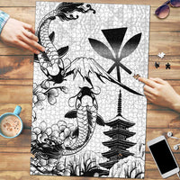 Japan And Hawaii Puzzle Sakura Koi Fish Hawaiian Lei Kanaka - Polynesian Pride