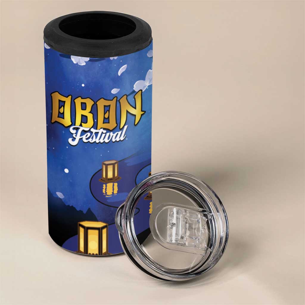 Japan Obon Festival 4 in 1 Can Cooler Tumbler Sakura Lanterns With Bon Dance - Polynesian Pride