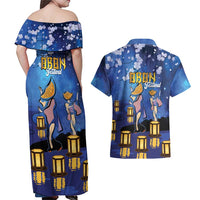 Japan Obon Festival Couples Matching Off Shoulder Maxi Dress and Hawaiian Shirt Sakura Lanterns With Bon Dance - Polynesian Pride
