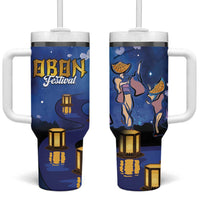 Japan Obon Festival Tumbler With Handle Sakura Lanterns With Bon Dance - Polynesian Pride