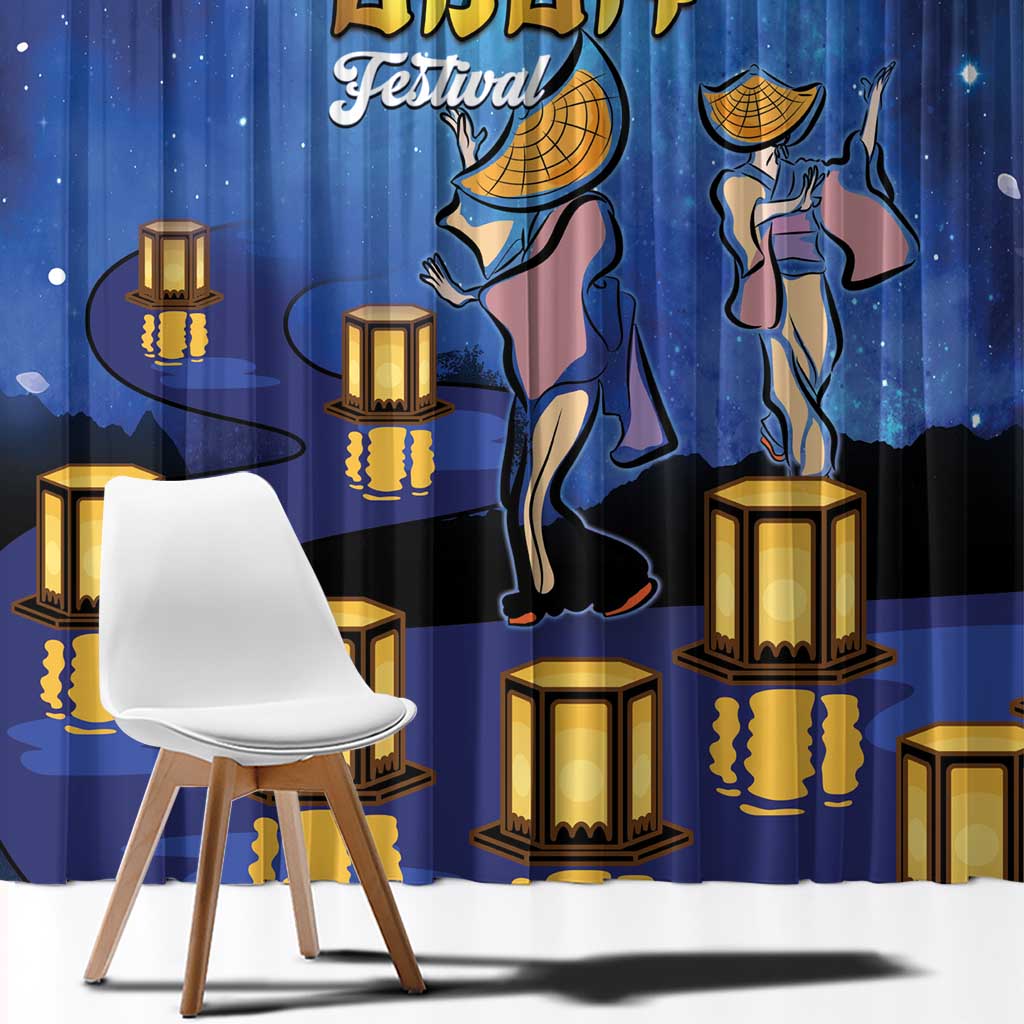 Japan Obon Festival Window Curtain Sakura Lanterns With Bon Dance - Polynesian Pride