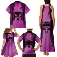 Personalised Moko Kauae New Zealand Family Matching Tank Maxi Dress and Hawaiian Shirt Maori Chin Tattoo Pink - Polynesian Pride