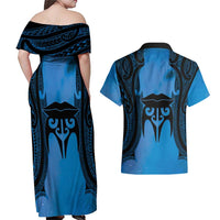 Personalised Moko Kauae New Zealand Couples Matching Off Shoulder Maxi Dress and Hawaiian Shirt Maori Chin Tattoo Blue - Polynesian Pride