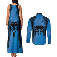 Personalised Moko Kauae New Zealand Couples Matching Tank Maxi Dress and Long Sleeve Button Shirt Maori Chin Tattoo Blue - Polynesian Pride