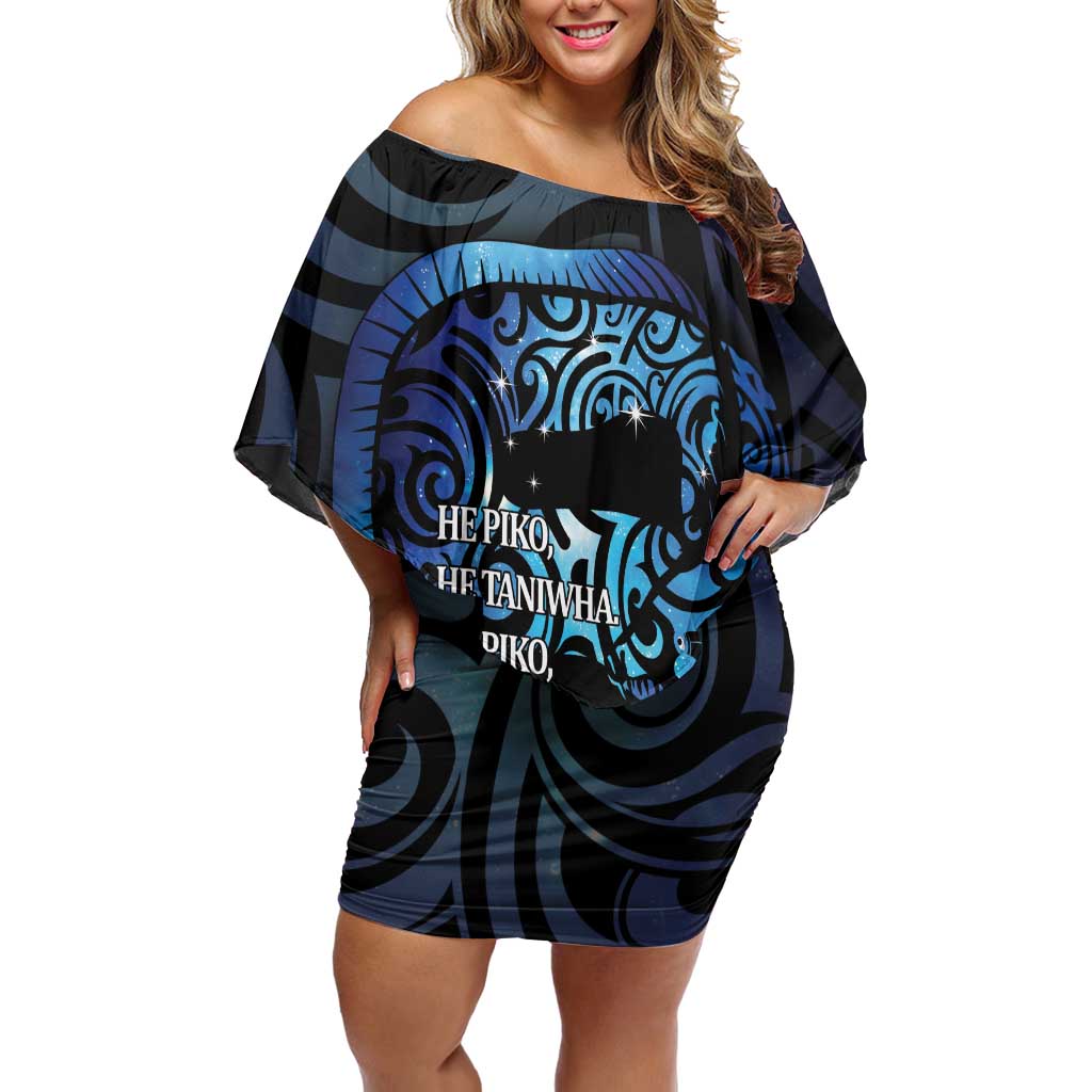Tuna Eel New Zealand Matariki Family Matching Off Shoulder Short Dress and Hawaiian Shirt He Piko He Taniwha Maori Pattern